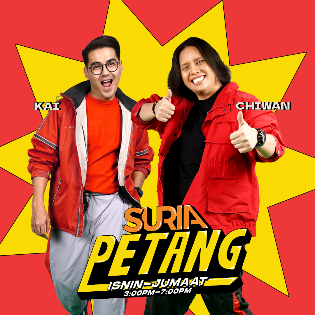 Suria Petang