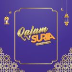 Qalam Suria