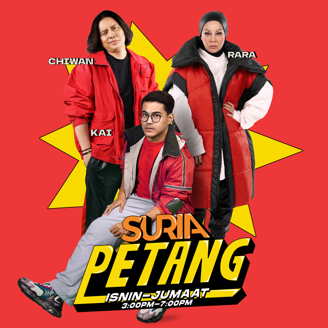 Suria Petang